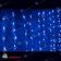 Гирлянда умный светодиодный занавес 2.4х3.6 м., 1344 LED, синий, с мерцанием, контроллер, прозрачный ПВХ провод. 11-1145