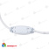 Гирлянда Бахрома 3х0.7 м., 200 LED, теплый белый, с мерцанием, белый резиновый провод (Каучук), с защитным колпачком. 10-3696.