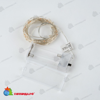 Гирлянда светодиодная "Роса" на батарейках, 5м. 50 LED. Янтарный свет. Провод медный. 10-3834