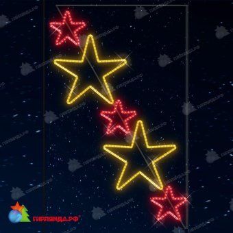 Светодиодная консоль Каскад звезд, 0.65x1.5, 220В, красный, желтый. 07-3631