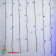 Гирлянда светодиодный занавес 3х2 м., 240 LED, синий, с мерцанием, черный резиновый провод (Каучук), с защитным колпачком. 10-3715.