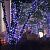 Гирлянда на деревья, спайдер, Луч 2, 2х25м., 50м., 500 LED, 220/24B., холодный белый, с мерцанием, черный ПВХ провод. 05-1910