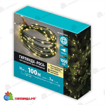 Гирлянда светодиодная "Роса", 100м. 1000 LED. Теплый белый свет. Провод зеленый. 10-3623