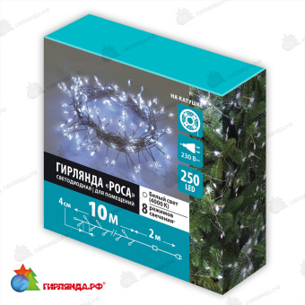 Гирлянда светодиодная "Роса", 10м. 250 LED. Белый свет. Провод прозрачный. 10-3621