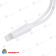 Гирлянда Бахрома 3х0.7 м., 200 LED, теплый белый, с мерцанием, белый резиновый провод (Каучук), с защитным колпачком. 10-3696.