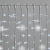 Гирлянда светодиодный занавес, 2х3м., 600 LED, холодный белый, с мерцанием, белый резиновый провод, с защитным колпачком. 16-1132