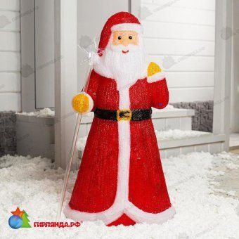 Светодиодная фигура акрил "Дед мороз в красном" 80 см, 8 режимов, холодный белый. 12-1507