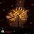 Светодиодное дерево Вишня высота 3.6 м., желтый, постоянное свечение. 11-1184