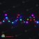 Гирлянда нить с насадками ШАРИКИ D18мм, 10м., 100 LED, RGB, черный резиновый провод (Каучук), 220В. 04-3201