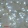 Гирлянда Бахрома, 5х0.5м., 250 LED, холодный белый, без мерцания, прозрачный ПВХ провод с защитным колпачком. 05-1963