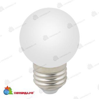 Светодиодная лампа для белт-лайт матовая, d=45 мм., E27, теплый белый свет (3000k). 10-3751.