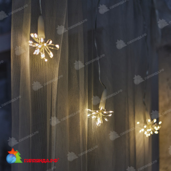 Гирлянда светодиодная «Звезда», 2,5м. 200 LED. Теплый белый свет. Провод прозрачный. 10-3611