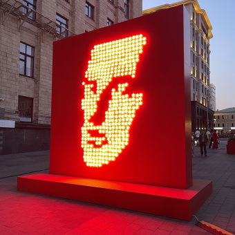 Светодиодная Малая звезда 12 см, 5 светодиодов, без динамики, с креплением. Красный. ПВХ. 24В. IP54, 50-3558