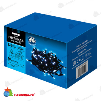 Гирлянда Нить 10 м., 120 LED, холодный белый, с мерцанием, черный резиновый провод (Каучук), с защитным колпачком. 10-3738.
