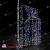 Гирлянда светодиодный занавес 2х4 м., 800 LED, Холодный Белый, без мерцания, прозрачный ПВХ провод, с защитным колпачком. 07-5736