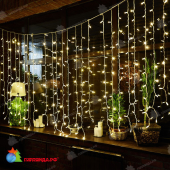 Гирлянда светодиодный занавес 3х2 м., 240 LED, теплый белый, с мерцанием, белый резиновый провод (Каучук), с защитным колпачком. 10-3724.