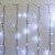 Гирлянда светодиодный занавес, 2х1м., 200 LED, ЛАЙТ, холодный белый, без мерцания, прозрачный ПВХ провод (Без колпачка). 05-1917