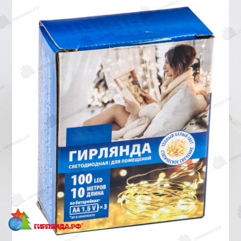 Светодиодная гирлянда "Роса", 10 м., 100 LED, теплый белый, медный провод. 10-3749.