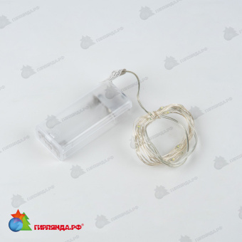 Гирлянда светодиодная "Роса" на батарейках, 2м. 20 LED. Белый свет. Провод медный. 10-3830