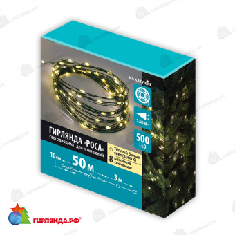 Гирлянда светодиодная "Роса", 50м. 500 LED. Теплый белый свет. Провод зеленый. 10-3823