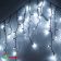 Гирлянда Бахрома, 5х0.7м., 250 LED, холодный белый, без мерцания, черный резиновый провод (Каучук), с защитным колпачком. 05-579