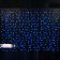 Гирлянда светодиодный занавес, 2х1,5м., 300 LED, облегченный, синий, без мерцания, белый ПВХ провод с защитным колпачком. 07-3287