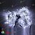 Гирлянда на деревья, спайдер, 3х20м, 60м, 600 LED, 24B, холодный белый, с мерцанием, прозрачный ПВХ провод с защитным колпачком. 11-1072