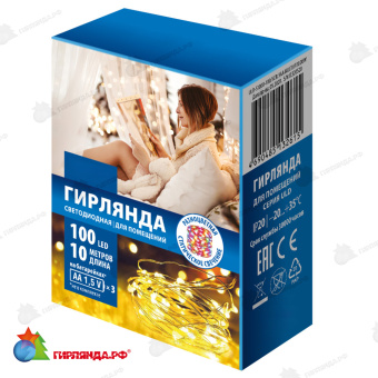 Светодиодная гирлянда "Роса", 10 м., 100 LED, мульти, медный провод. 10-3748.