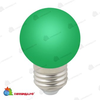 Светодиодная лампа для белт-лайт матовая, d=45 мм., E27, зеленый. 10-3754.