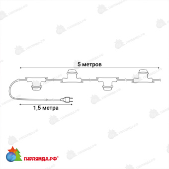Белт лайт, 5 м., шаг 50 см. 10 патронов E27, черный провод. 10-3770.