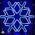 Светодиодная фигура «Снежинка» из гибкого неона, 0.6x0.6 м., синий-холодный белый. 13-1261