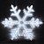 Снежинка светодиодная без мерцания. Диаметр 100 см., 220 В, Холодный Белый. 07-3243