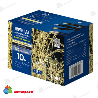 Гирлянда Нить 10 м., 120 LED, теплый белый, с мерцанием холодный, черный резиновый провод (Каучук), с защитным колпачком. 10-3806.