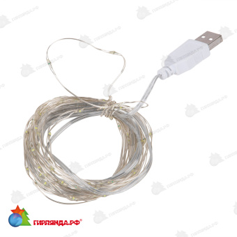Светильник декоративный «Коробки с подарками», с USB проводом. Набор из 3штук. 300 LED. Белый свет. Цвет корпуса радужный. 10-3858