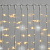 Гирлянда светодиодный занавес, 2х3м., 600 LED, теплый белый, с мерцанием, белый резиновый провод, с защитным колпачком. 16-1133
