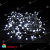 Гирлянда Нить 40 м., 400 LED, Холодный Белый, с мерцанием Холодный Белый, черный провод (ПВХ). 03-4162