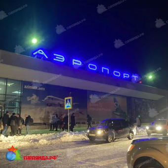 Светодиодный гибкий неон, односторонний, бухта 50м., сечение 8х16мм., Синий. 10-3666.