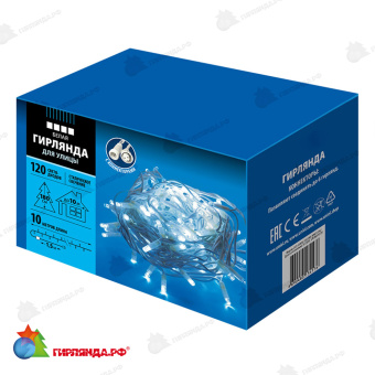 Гирлянда Нить 10 м., 120 LED, холодный белый, без мерцания, белый резиновый провод (Каучук), с защитным колпачком. 10-3735.