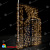 Гирлянда светодиодный занавес 2х4 м., 800 LED, Теплый Белый, без мерцания, прозрачный ПВХ провод, с защитным колпачком. 07-5737