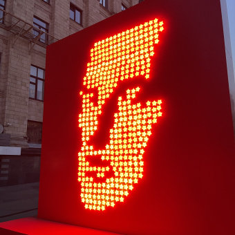 Светодиодная Малая звезда 12 см, 5 светодиодов, без динамики, с креплением. Красный. ПВХ. 24В. IP54, 50-3558