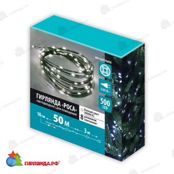 Гирлянда светодиодная "Роса", 50м. 500 LED. Белый свет. Провод зеленый. 10-3824