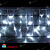 Бахрома 3x0.5 м, 114 LED, Холодный Белый, без мерцания, белый провод 2.3 мм, каучук (резина). 17-1125
