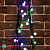 Гирлянда светодиодная Мультиколоршарики Ø23мм 10м 80 Led RGB черный каучук IP67 быстрая смена цвета 230В 14-2336
