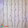 Гирлянда светодиодный занавес 3х2 м., 240 LED, мульти, с мерцанием, черный резиновый провод (Каучук), с защитным колпачком. 10-3716.