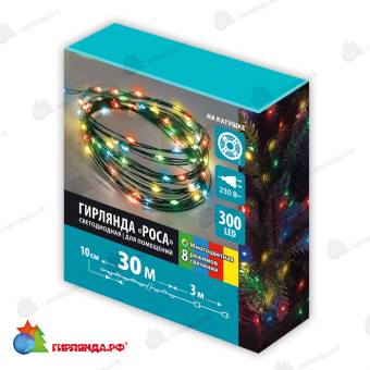 Гирлянда светодиодная "Роса", 30м. 300 LED. Разноцветный свет. Провод зеленый. 10-3817
