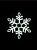 Снежинка светодиодная без мерцания. 57 см гибкий неон, холодный белый. 03-3904