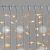 Гирлянда светодиодный занавес, 2х3м., 600 LED, теплый белый, с мерцанием, прозрачный резиновый провод, с защитным колпачком. 16-1129