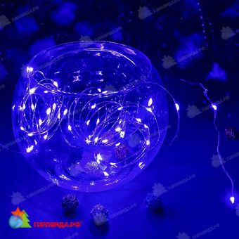 Гирлянда светодиодная на батарейках, «Роса», 5м. 50 LED. Фиолетовый свет. Провод медный. 10-3836
