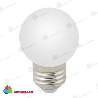 Светодиодная лампа для белт-лайт матовая, d=60 мм., E27, теплый белый свет (3000k). 10-3760.
