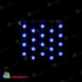 Гирлянда светодиодный занавес Звезды 2х2м., 20 LED, синий, прозрачный провод. 07-3573
